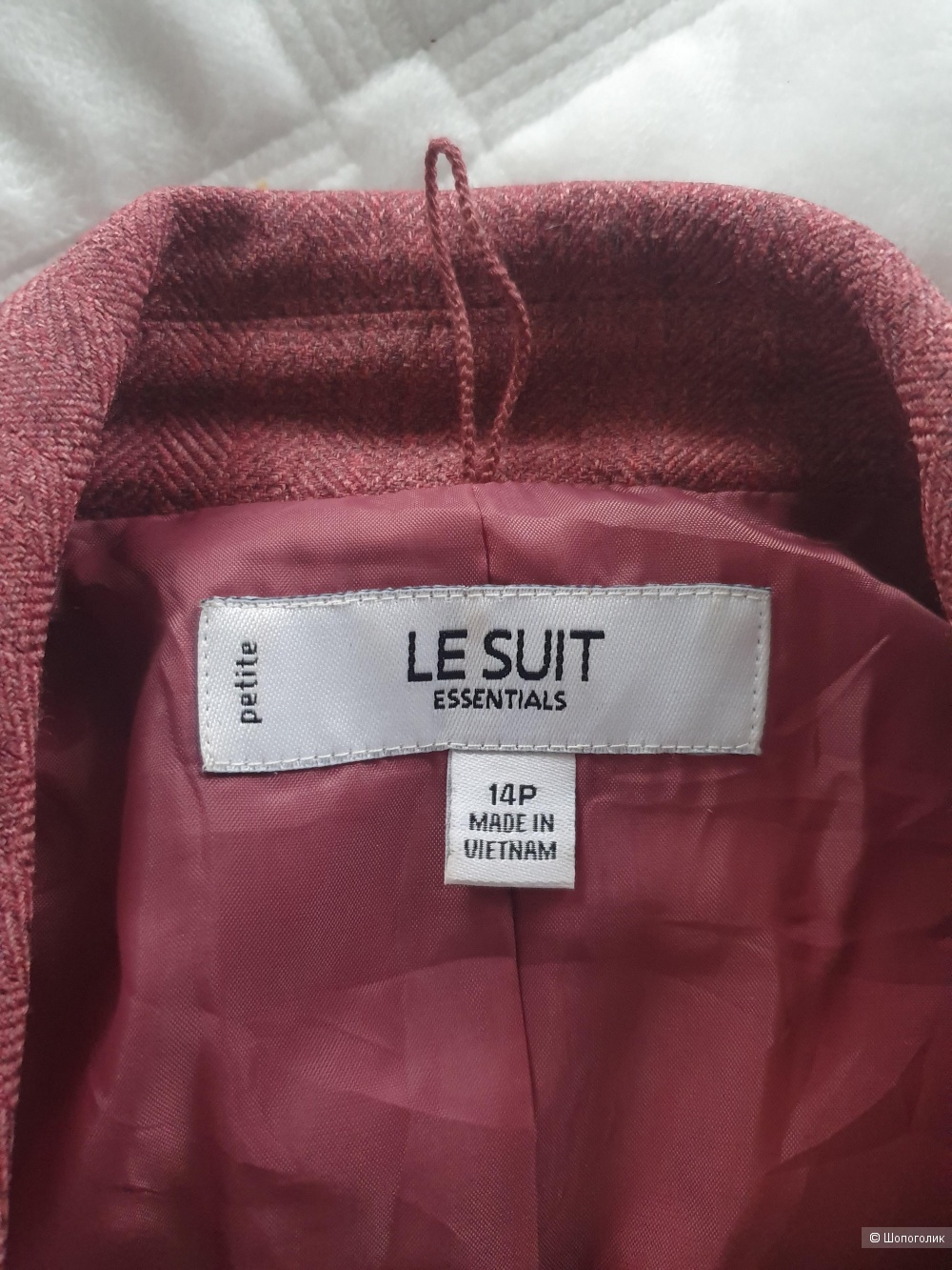 Жакет Le Suit 50 52