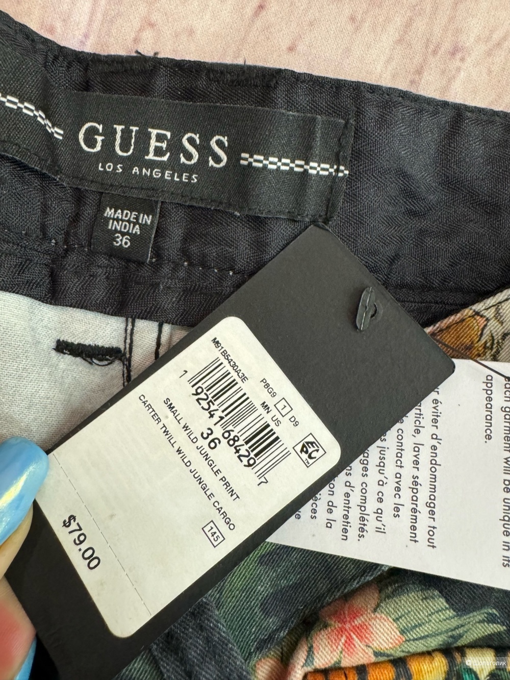 Шорты от Guess L/XL