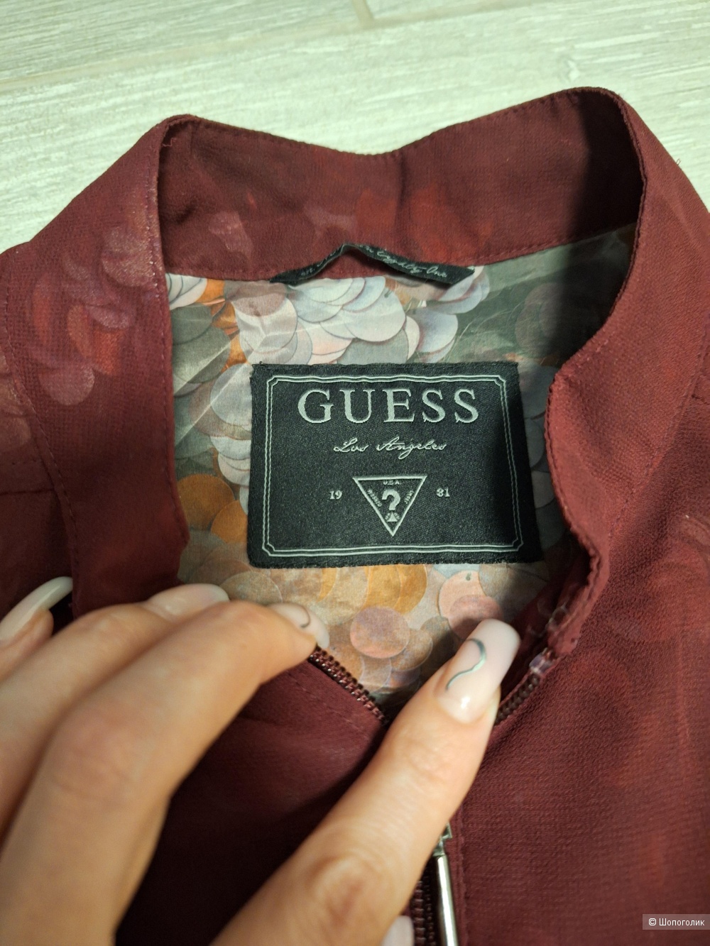 Ветровка guess 44 размер