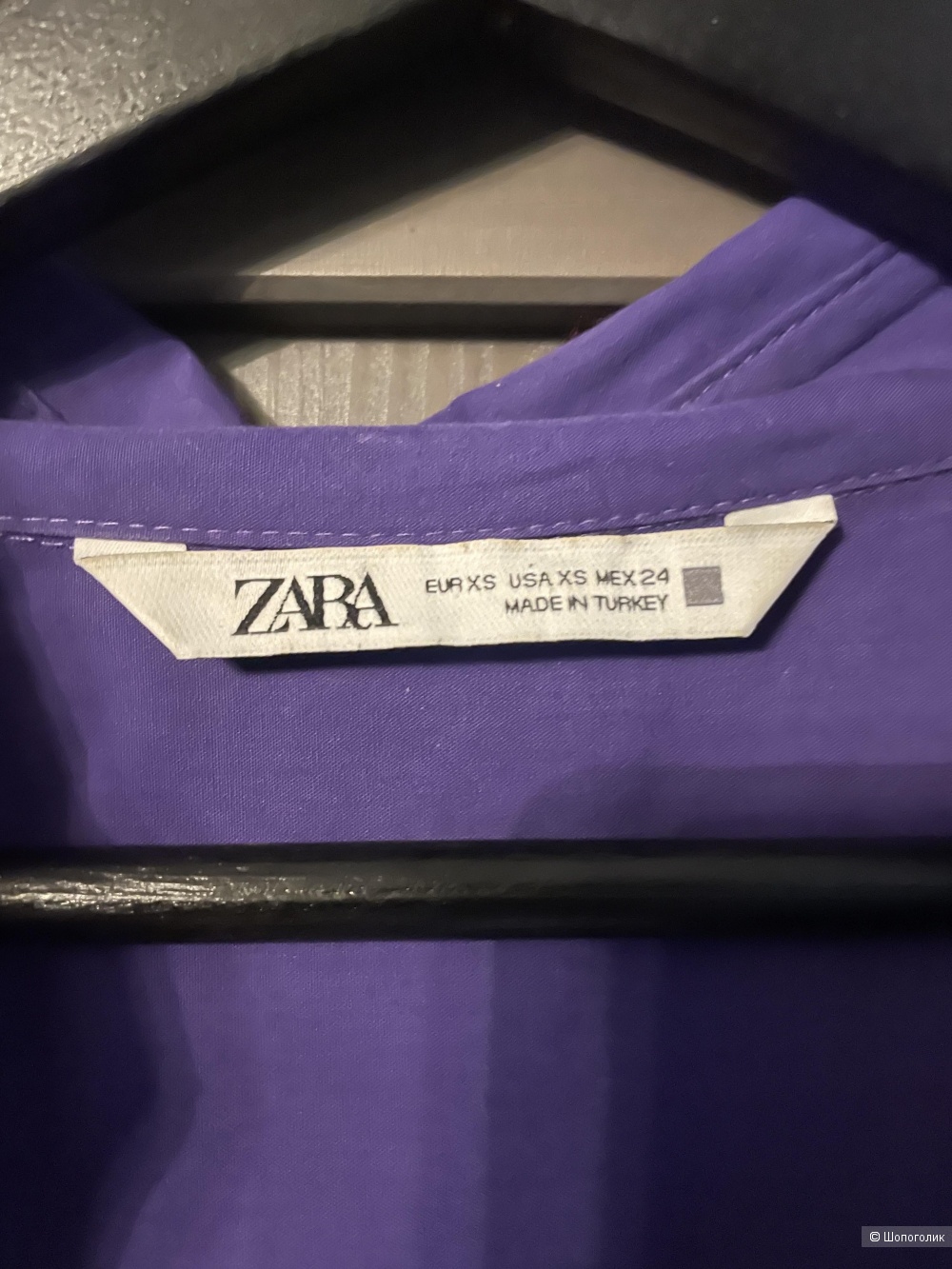 Рубашка Zara XS/S/M