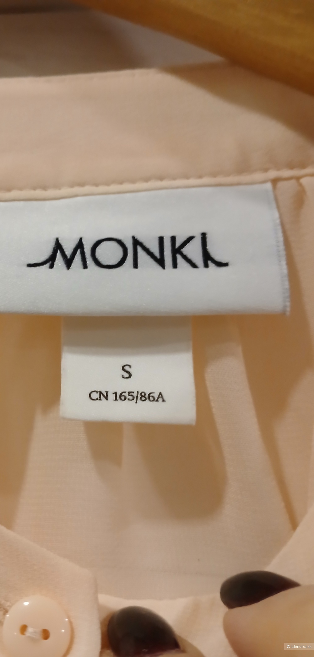 Блузка Monki р.s