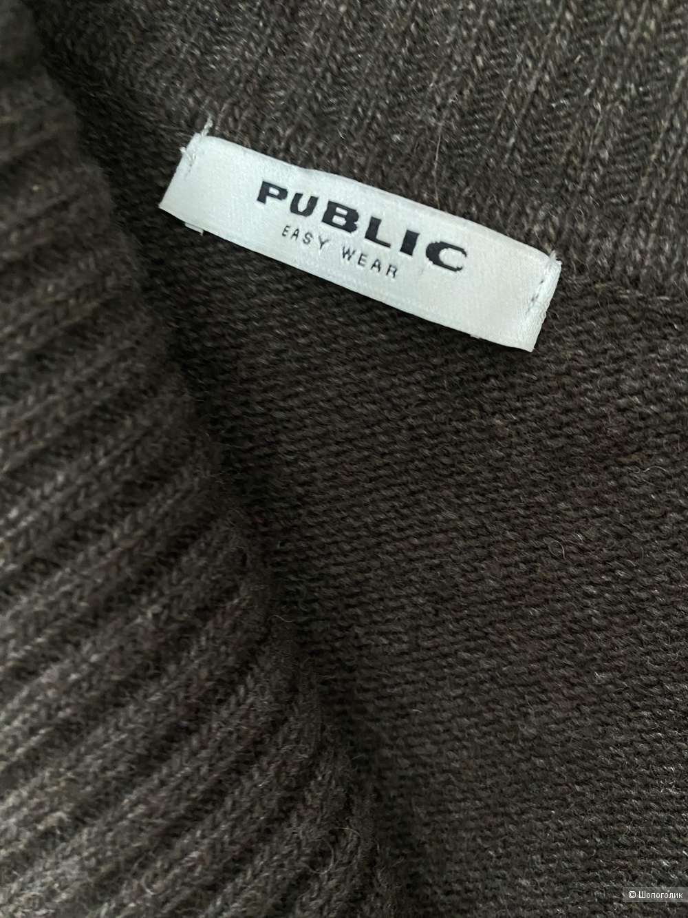 Шерстяная жилетка Public S/M