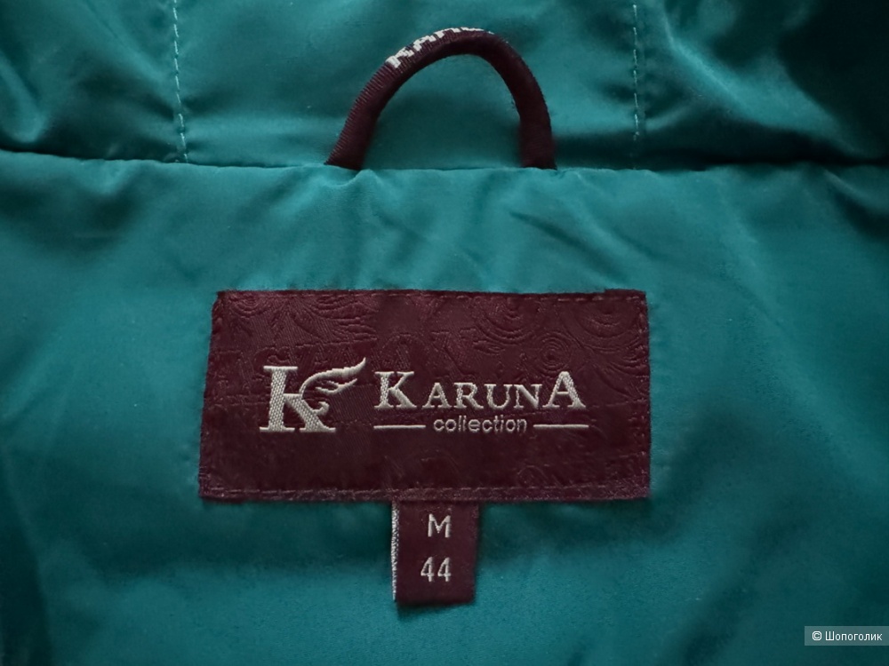 Пуховик Karuna, М (44)