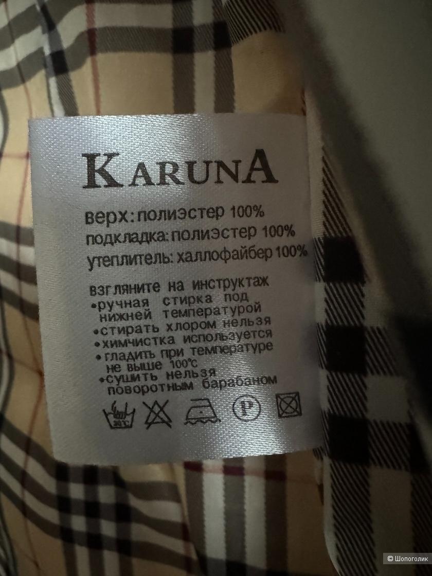 Пуховик Karuna, М (44)