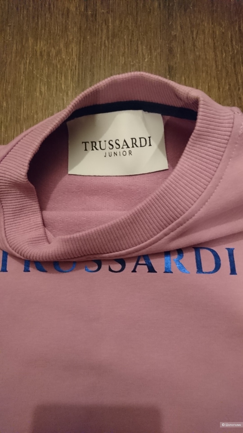 Свитшот Trussardi 6лет