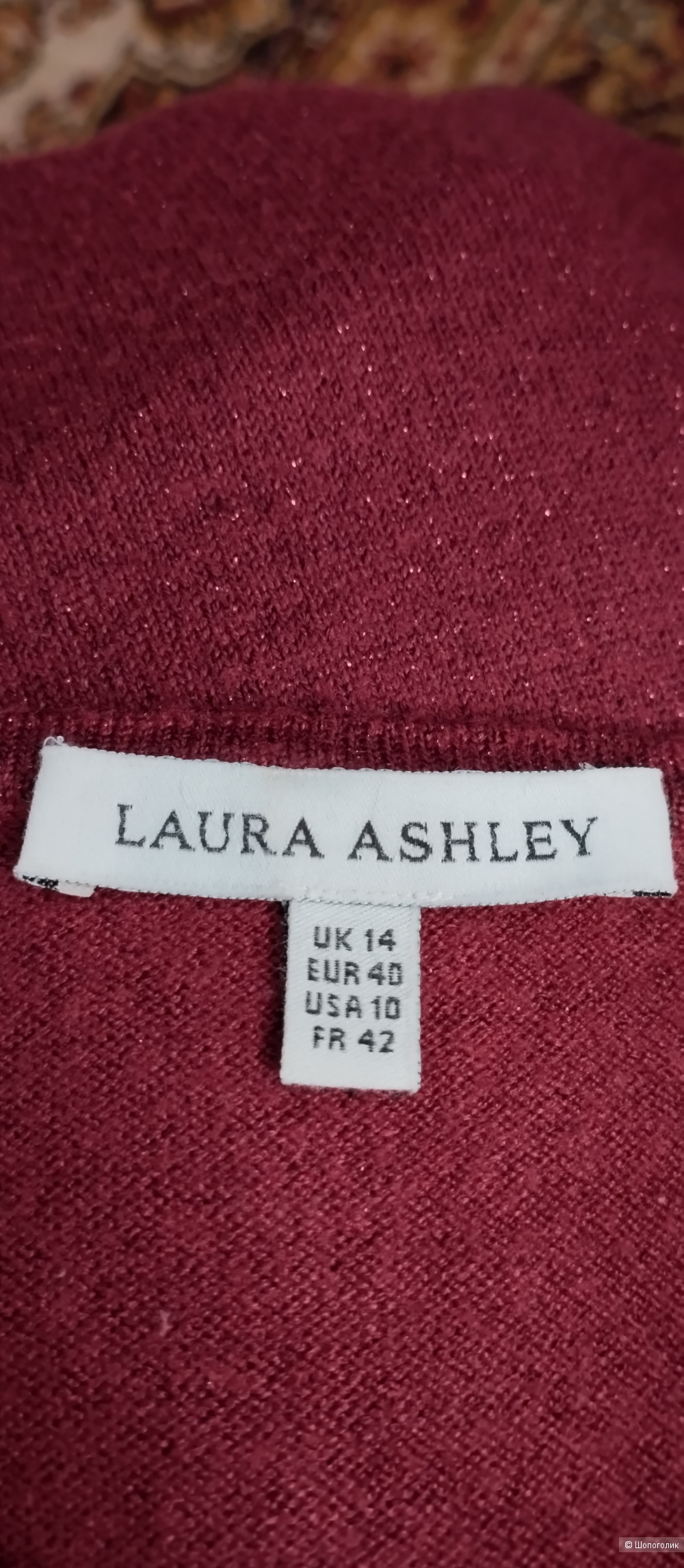 Платье LAURA ASHLEY , L