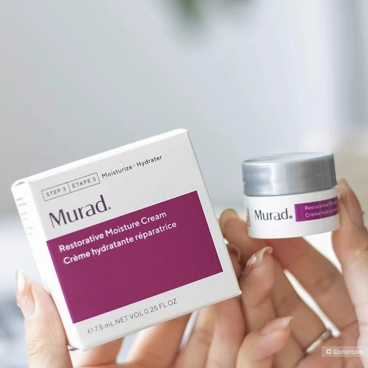 Murad Restorative moisture cream Восстанавливающий увлажняющий крем 7,5 мл