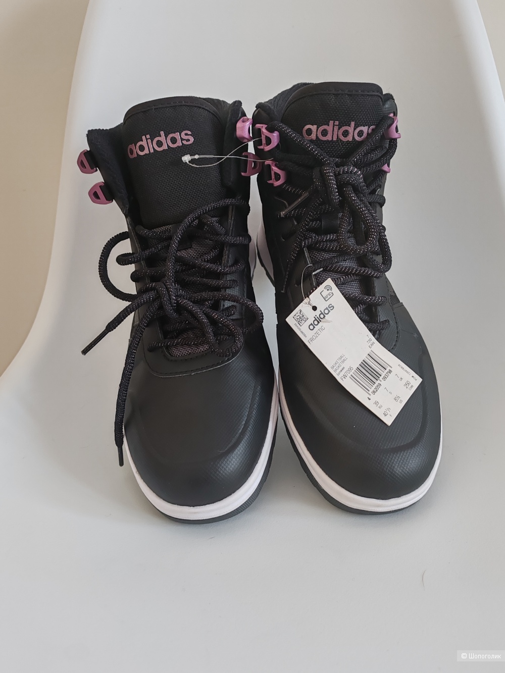 Ботинки Adidas Frozetic,  размер 7UK/8,5.US, на 39-40