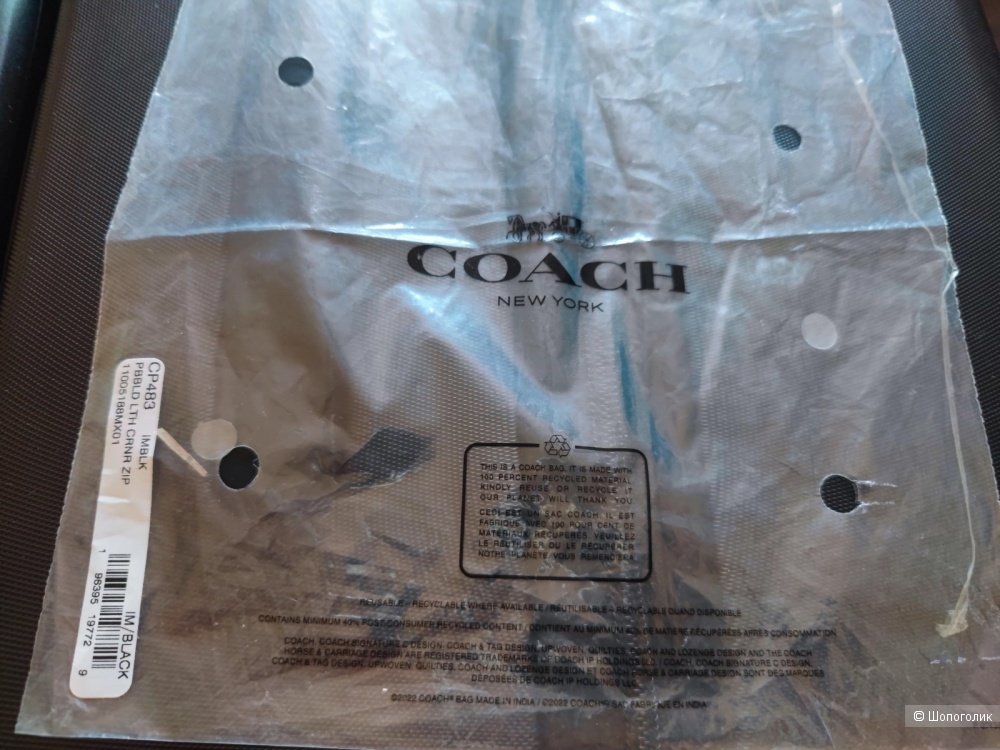 Кошелек Coach