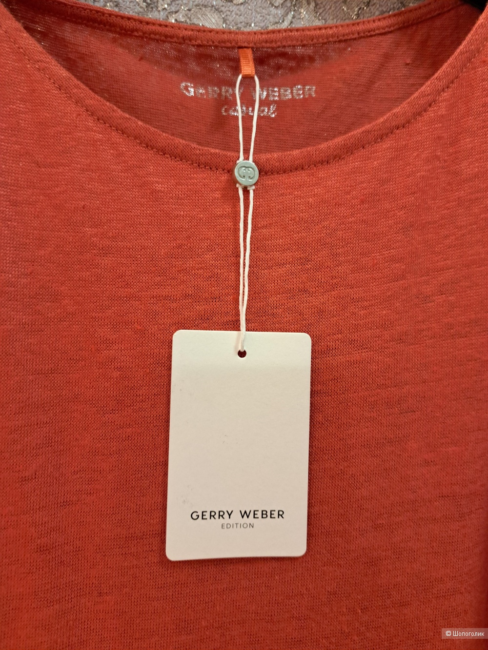 Топ Gerry Weber, 54 разм