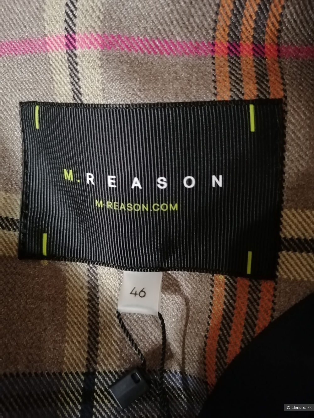 Платье женское, M. Reason, 46 размер