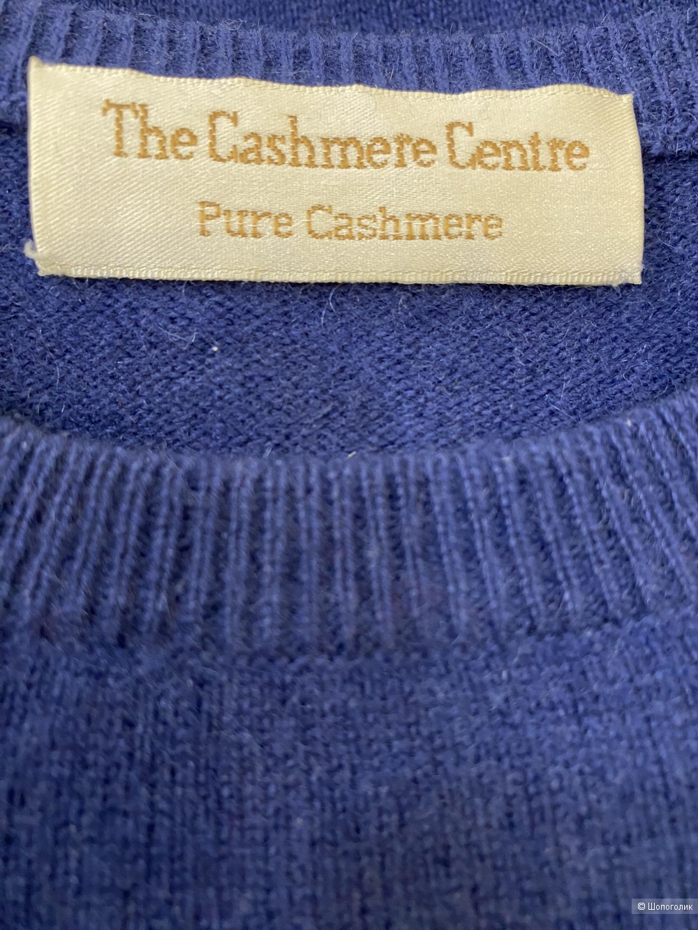 Свитер The Gashmere Centre, М