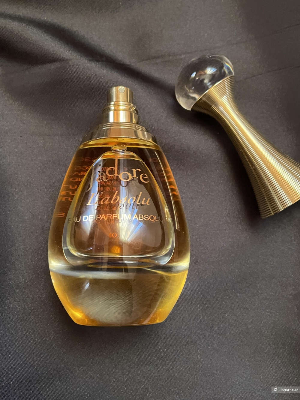 Парфюмерная вода J'adore L'absolu Dior 65 мл