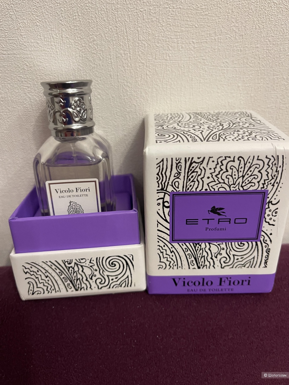 Etro Vicolo Fiori 50ml