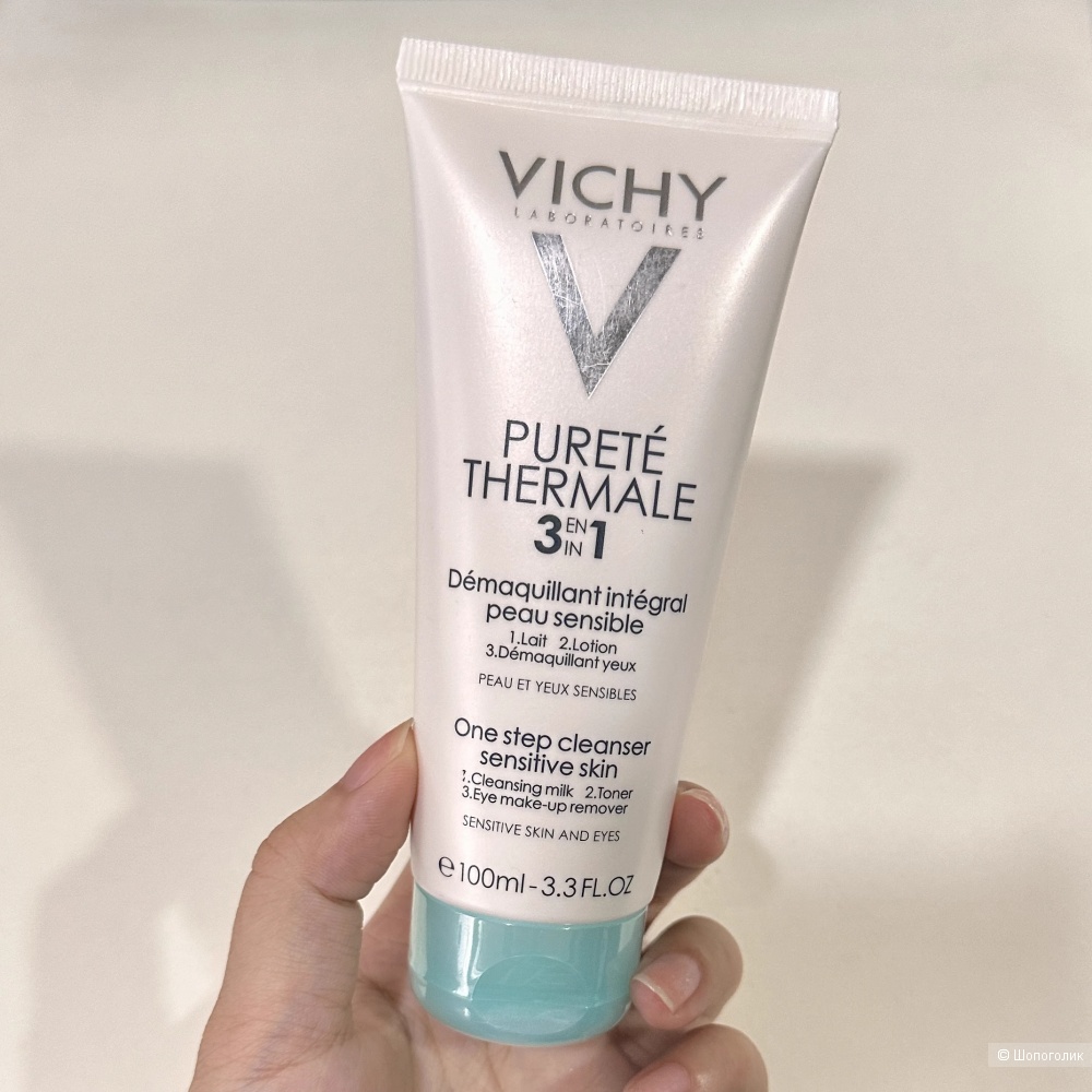 Vichy Purete Thermale Очищающее средство 3-в-1, 100 мл