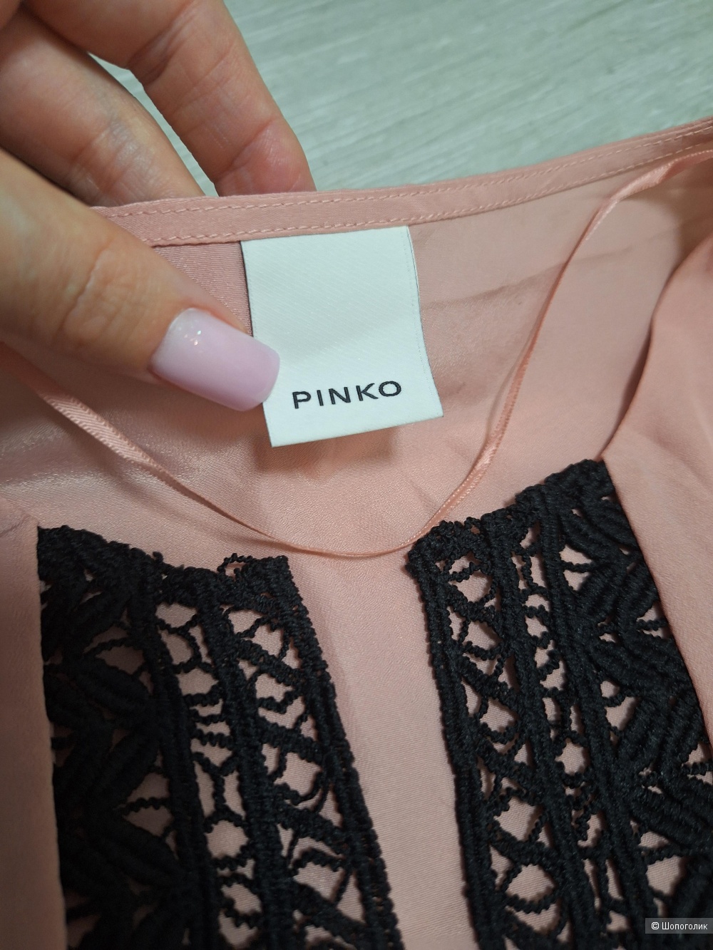 Платье pinko 46 размер