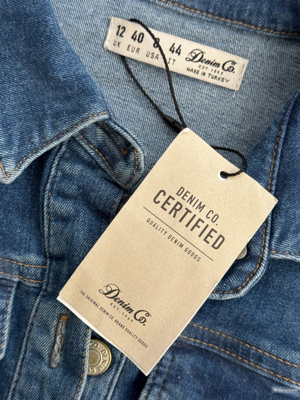 Платье от Denim Co М