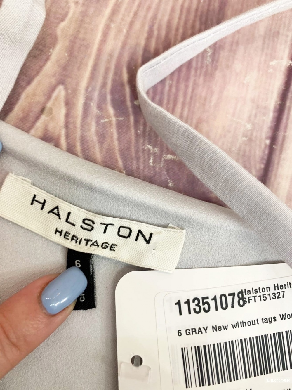 Платье от Halston Heritage S/M