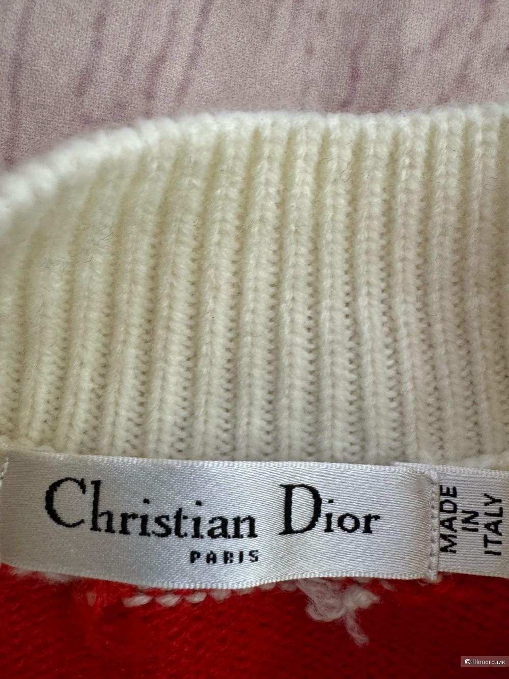 Свитер от Christian Dior S/M