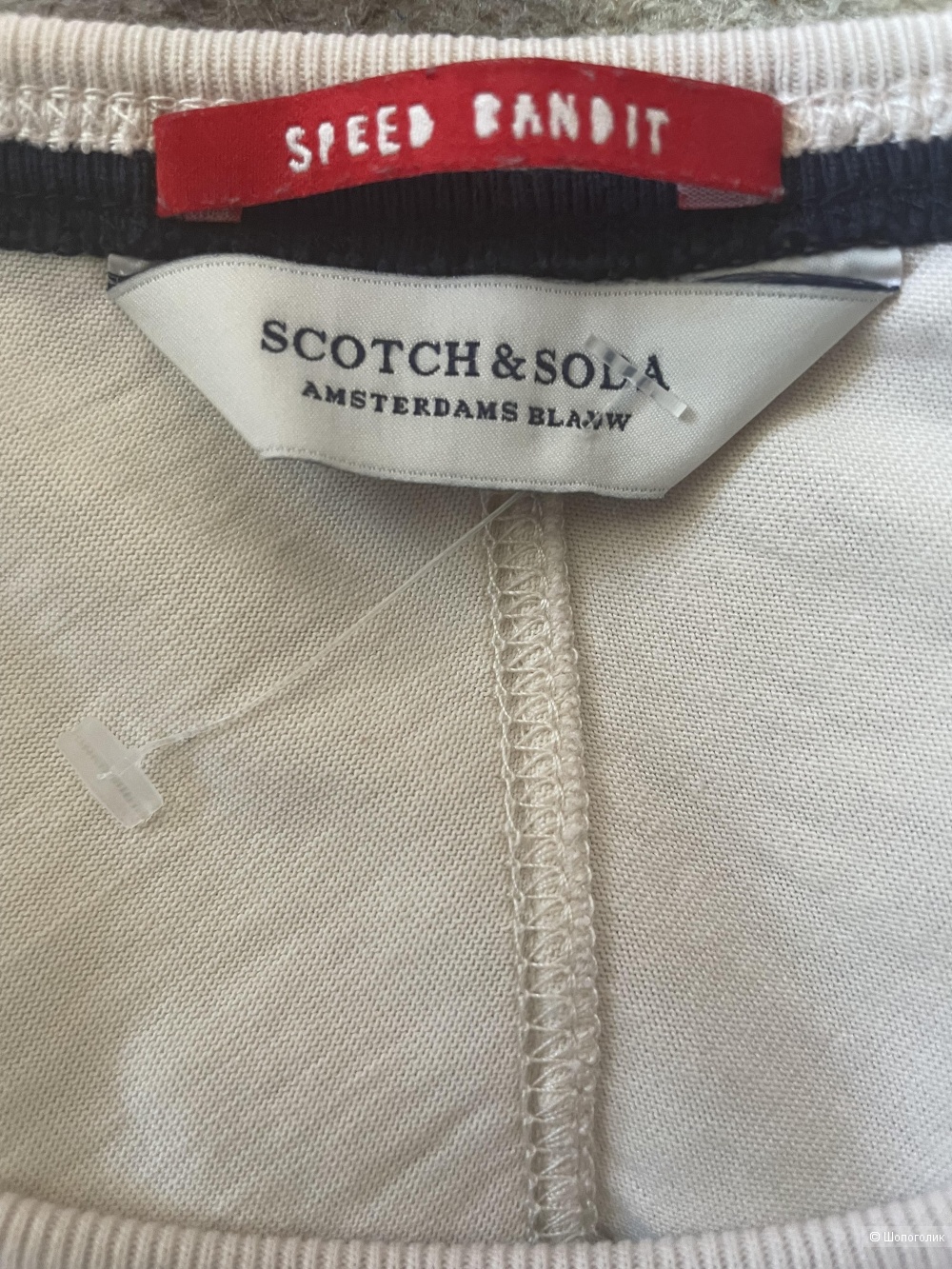 Лонгслив Scotch&Soda размер S