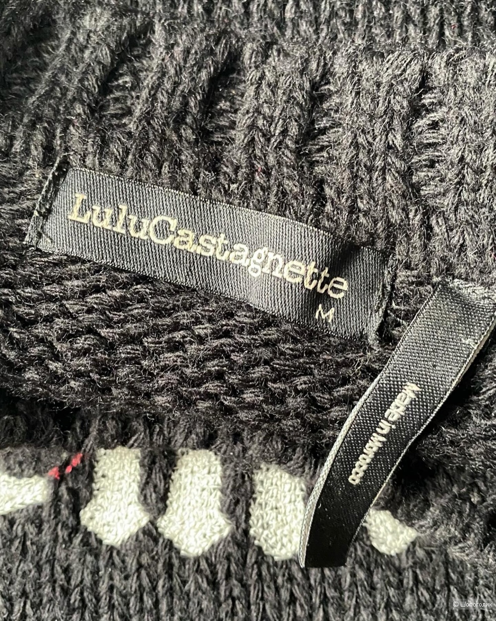 Джемпер Lulu Castagnette M