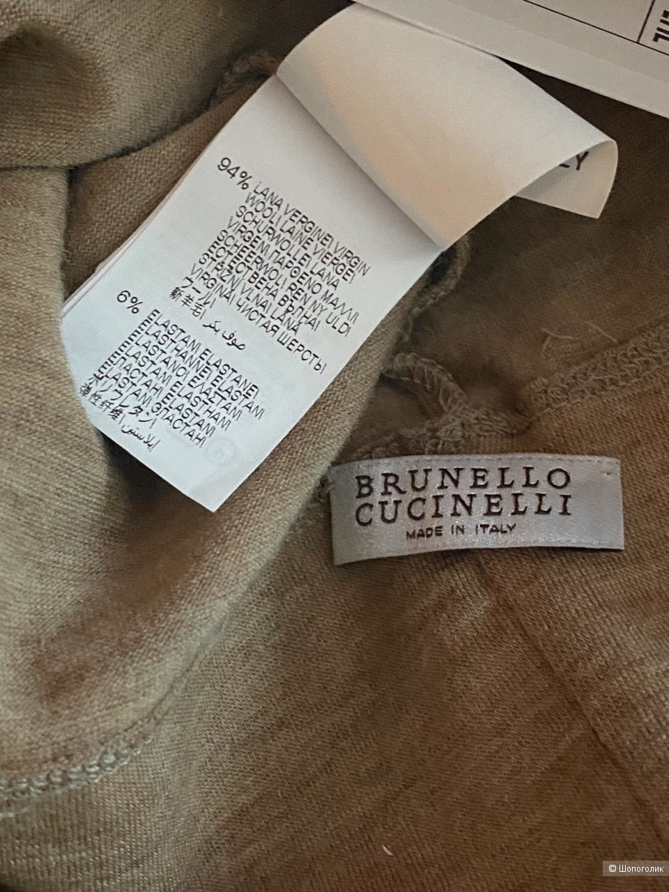 Шапка Brunello Cucinelli маркировка L