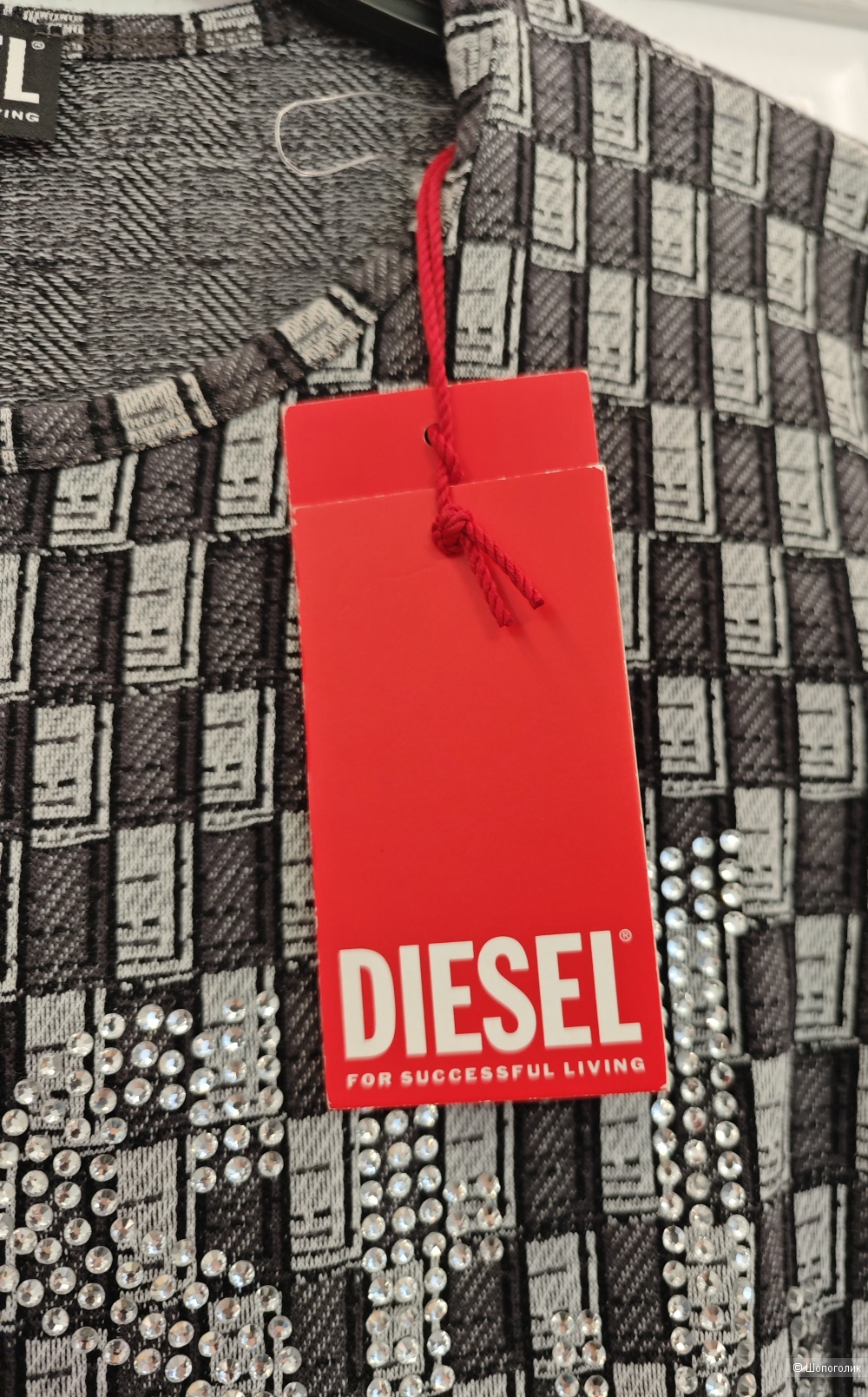 Джемпер Diesel,s/m