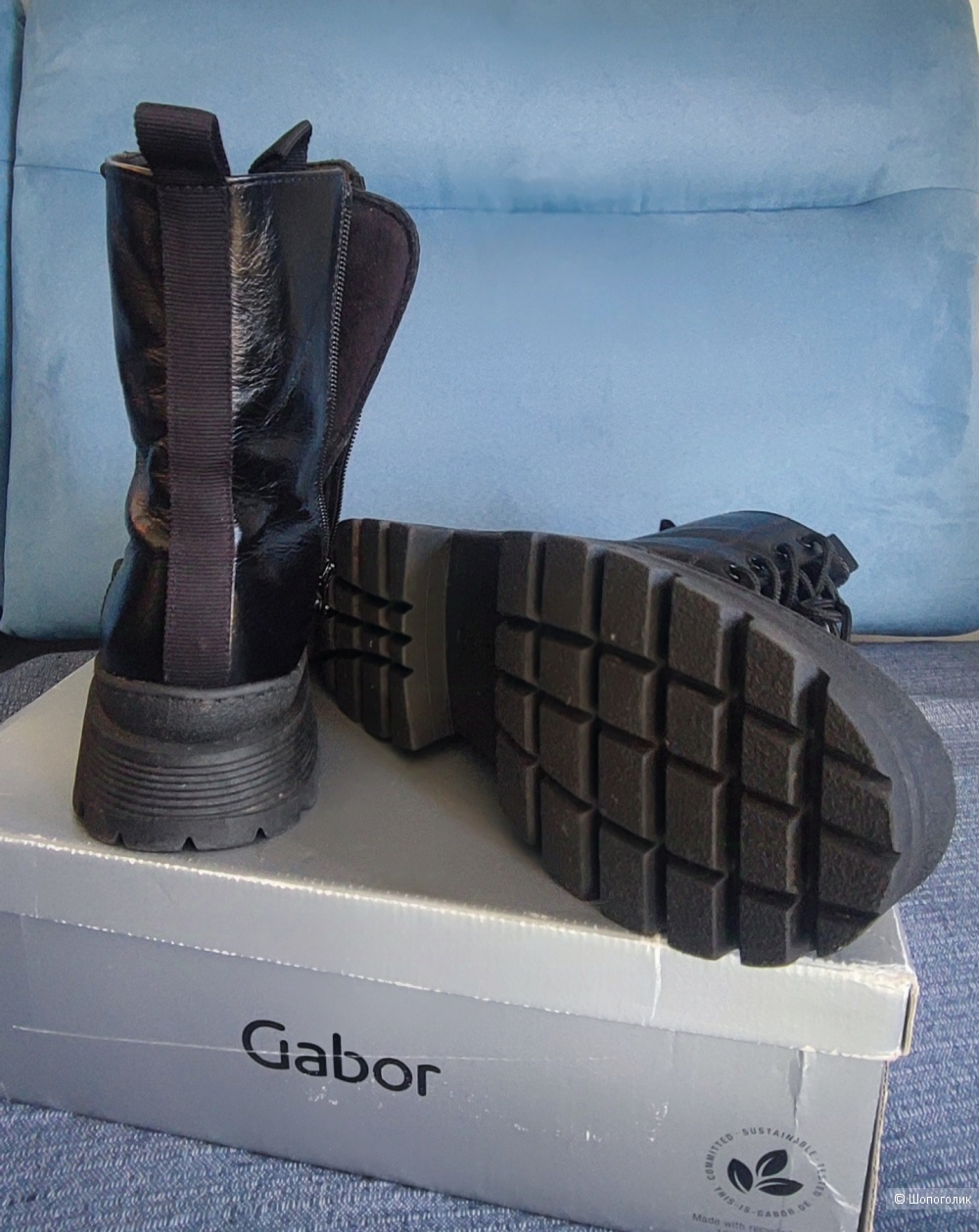 Ботинки Gabor Comfort 38,5