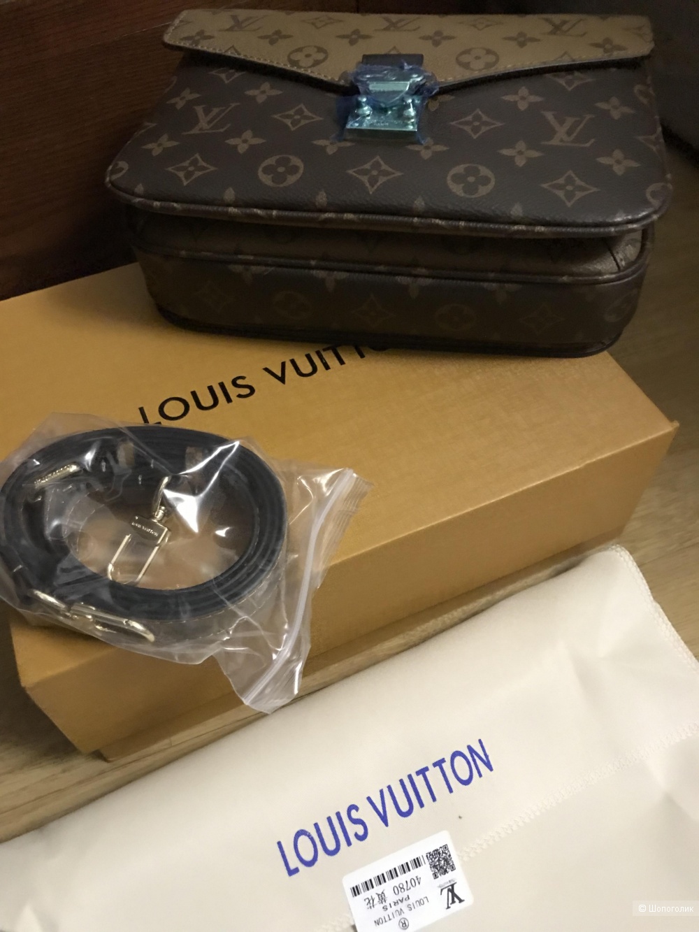 Сумка Louis vuitton