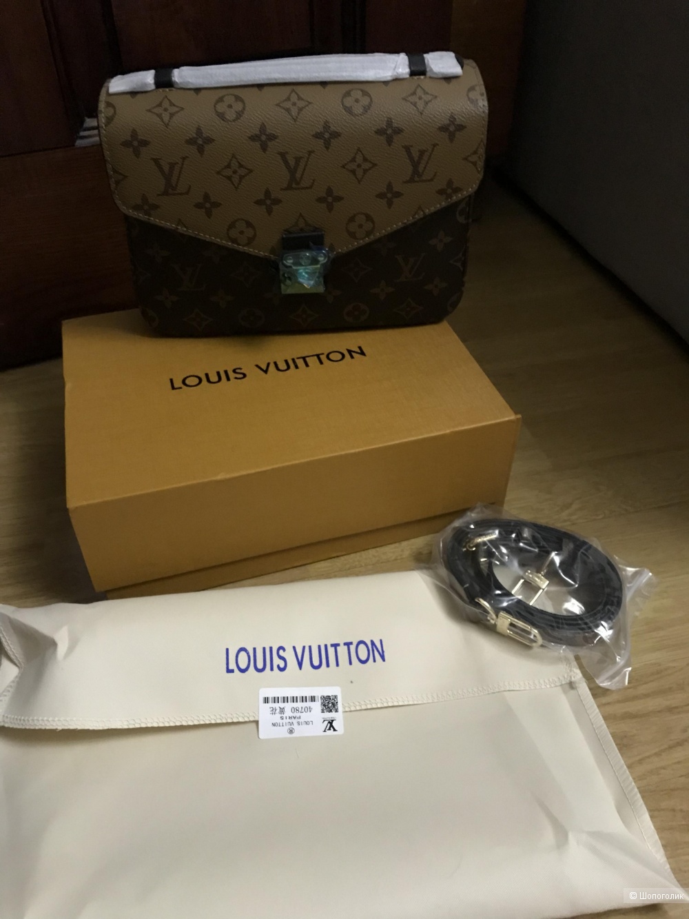 Сумка Louis vuitton