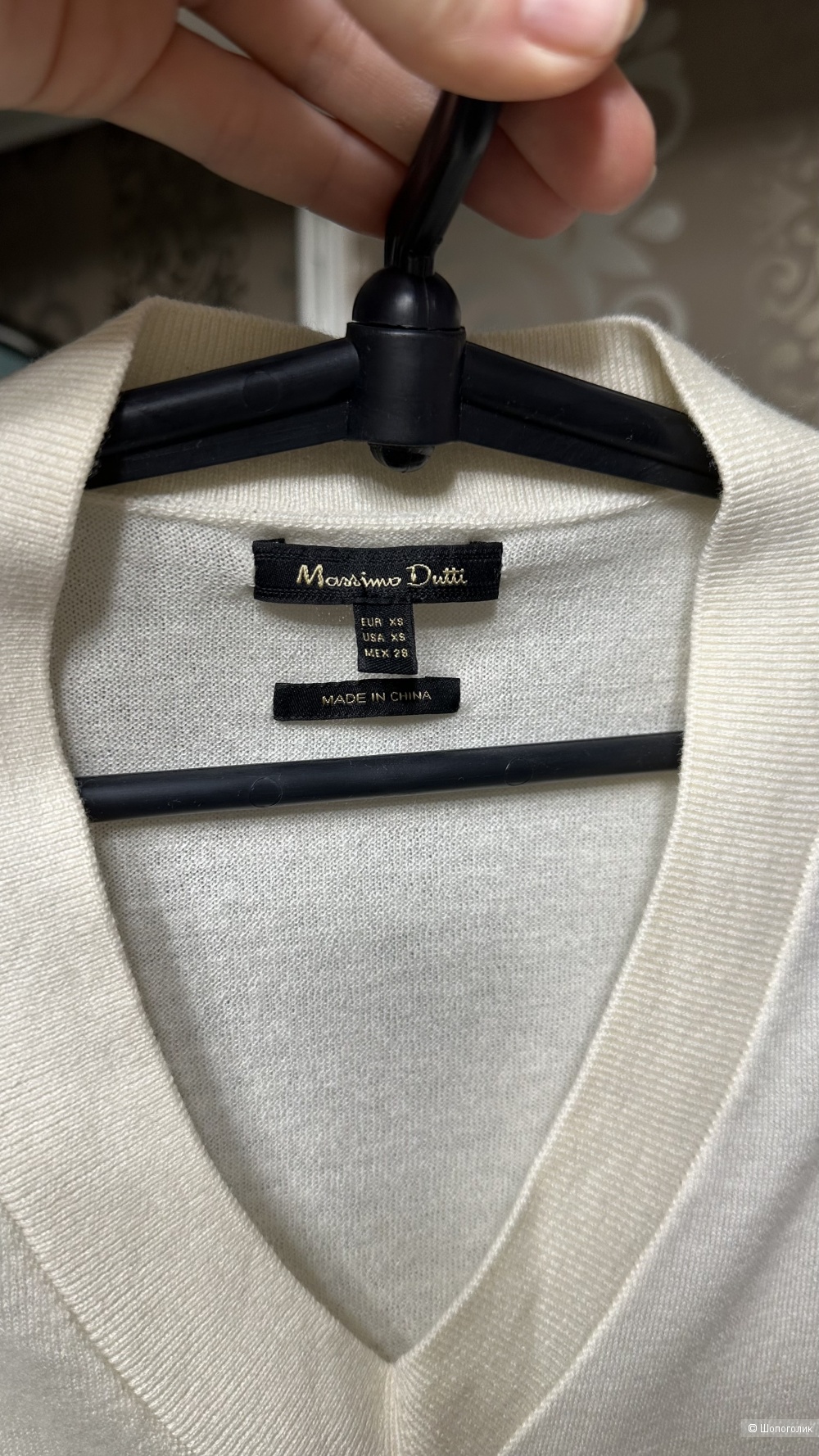 Пуловер Massimo Dutti, размер XS (28)