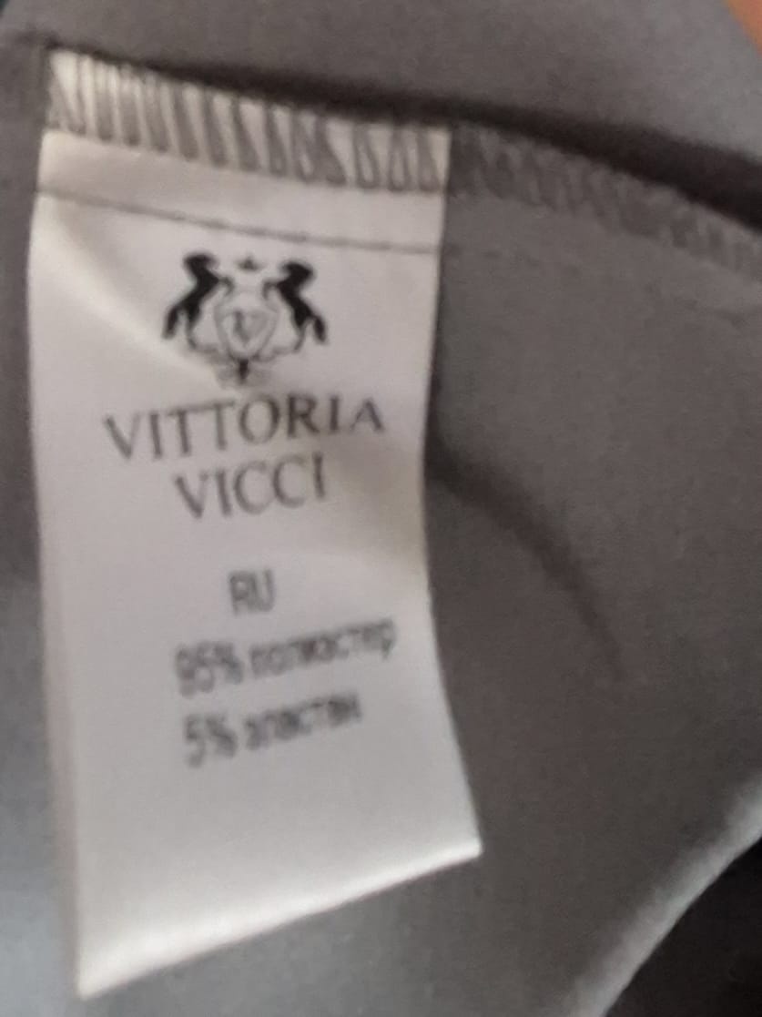 Платье Vittoria Vicci, 46-48