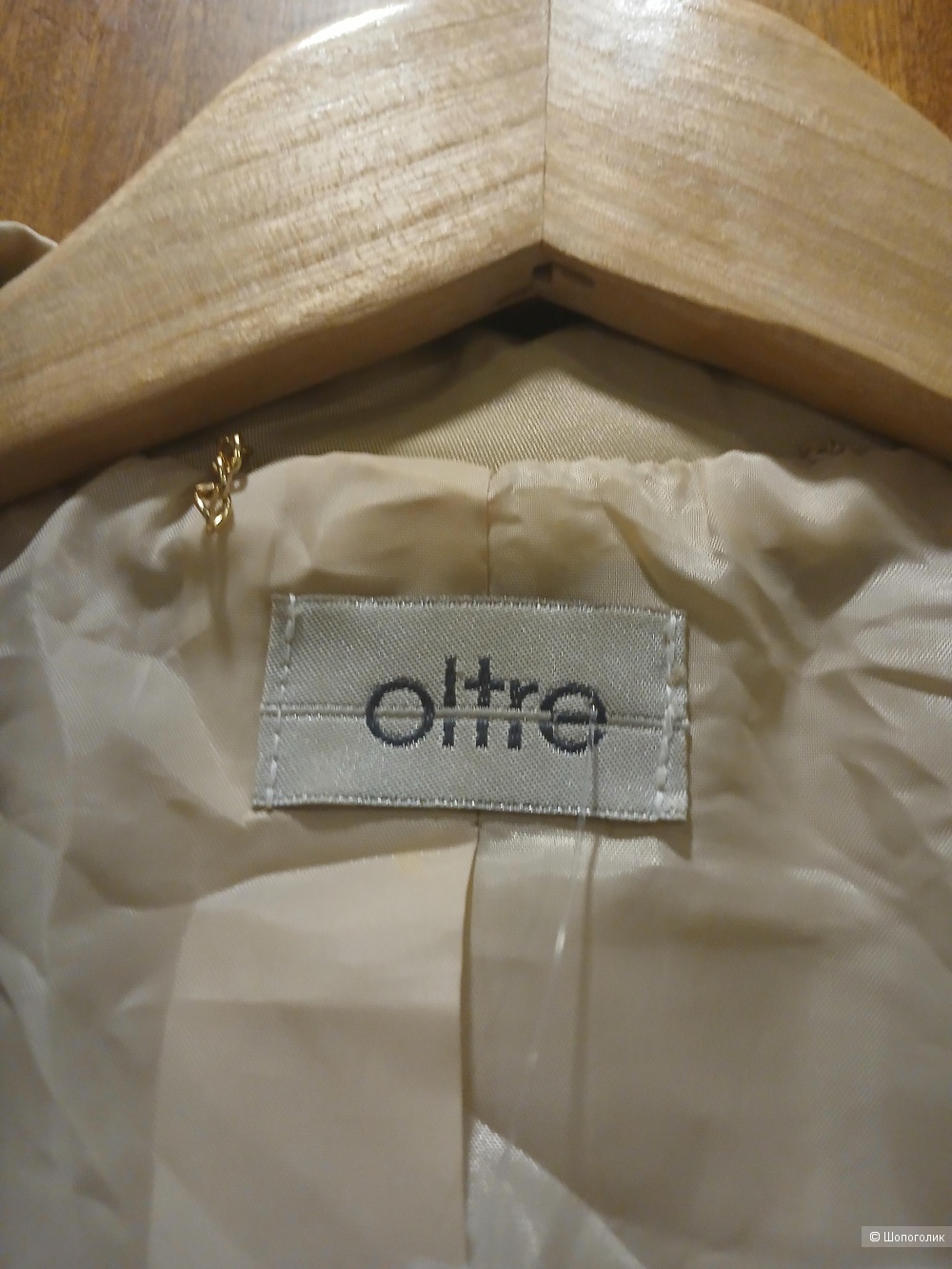 Пиджак Oltre р.46