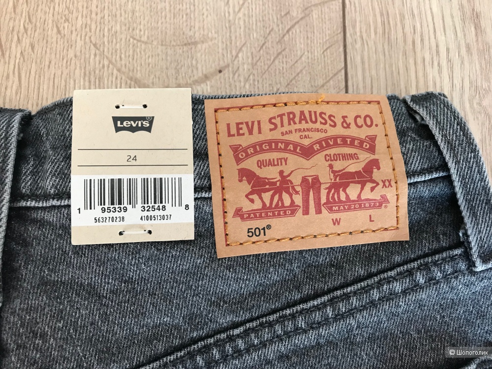 Шорты джинсовые Levi's 501, размер: w24