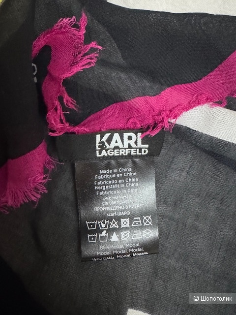 Платок Karl Lagerfeld