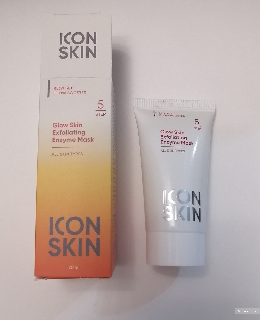 Набор косметики Icon Skin, 3*20 мл