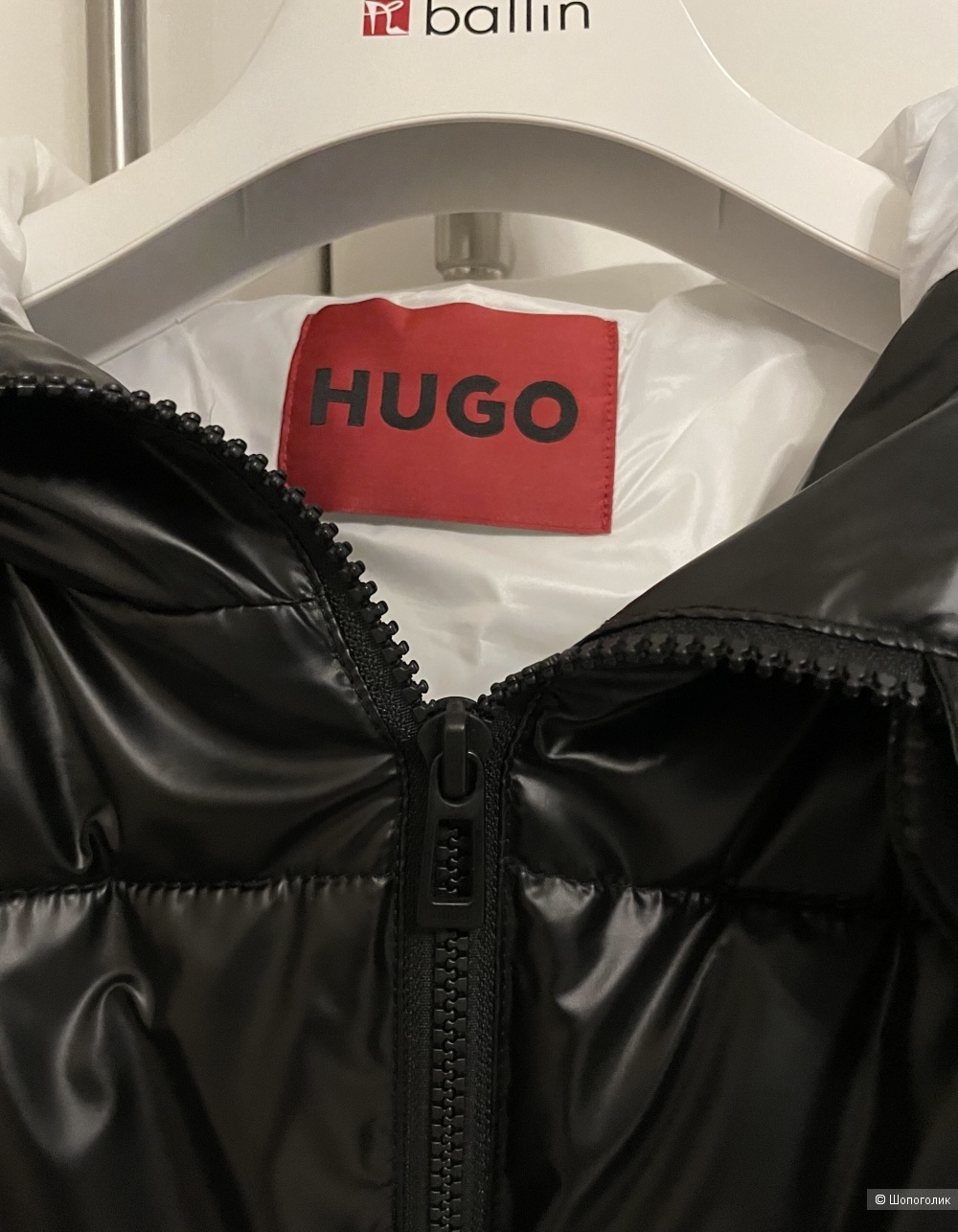 Куртка HUGO XS ( большемерит)