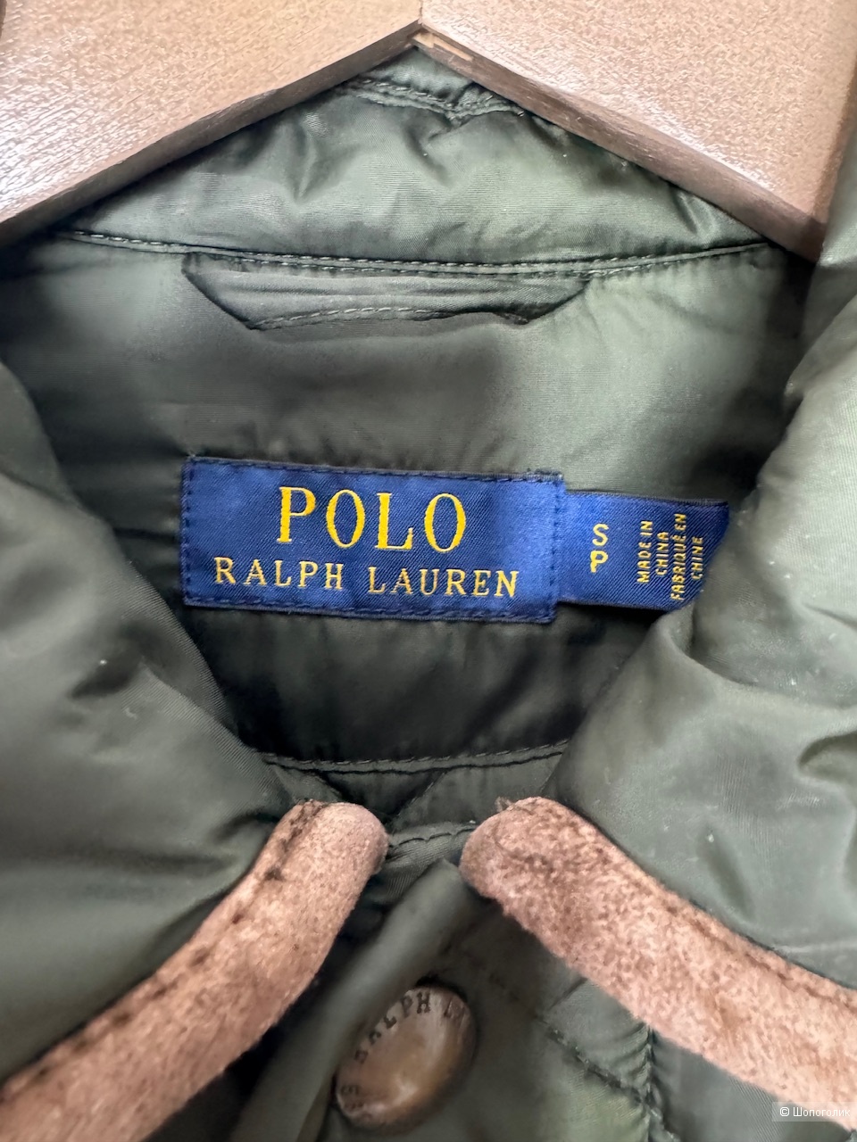 Куртка Polo Ralph Lauren, s