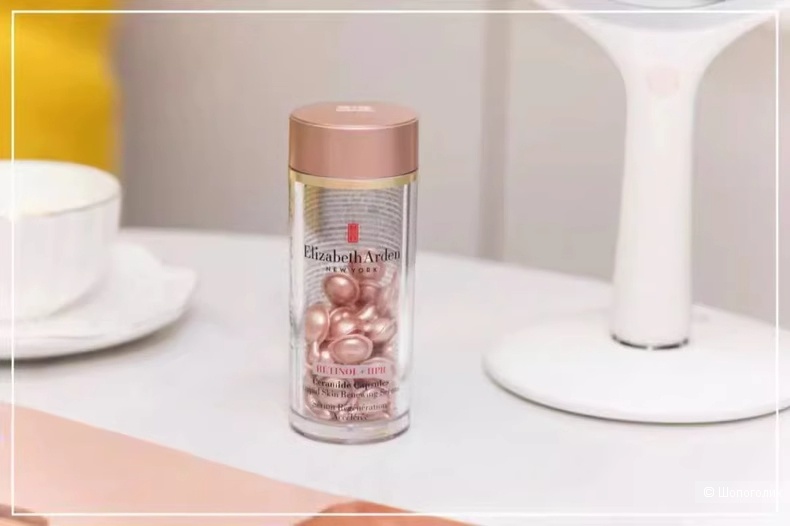 Elizabeth Arden Retinol + HPR Ceramide активные керамидные капсулы, 7 штук