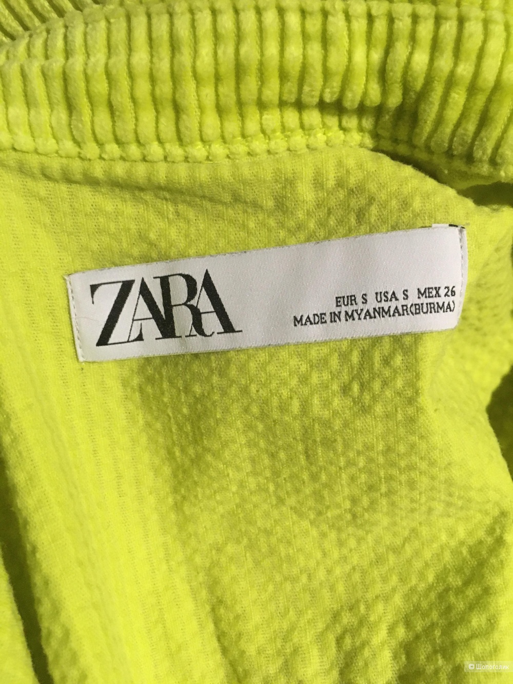 Рубашка Zara размер s