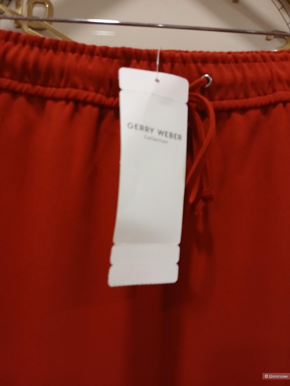 Юбка Gerry Weber р.40