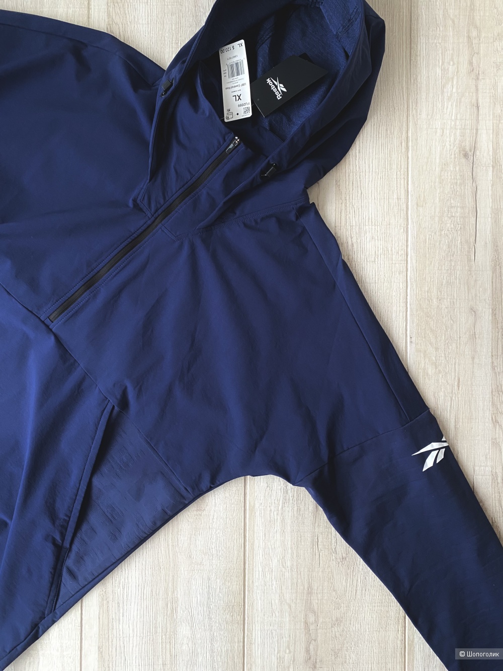 Анорак Reebok p.XL