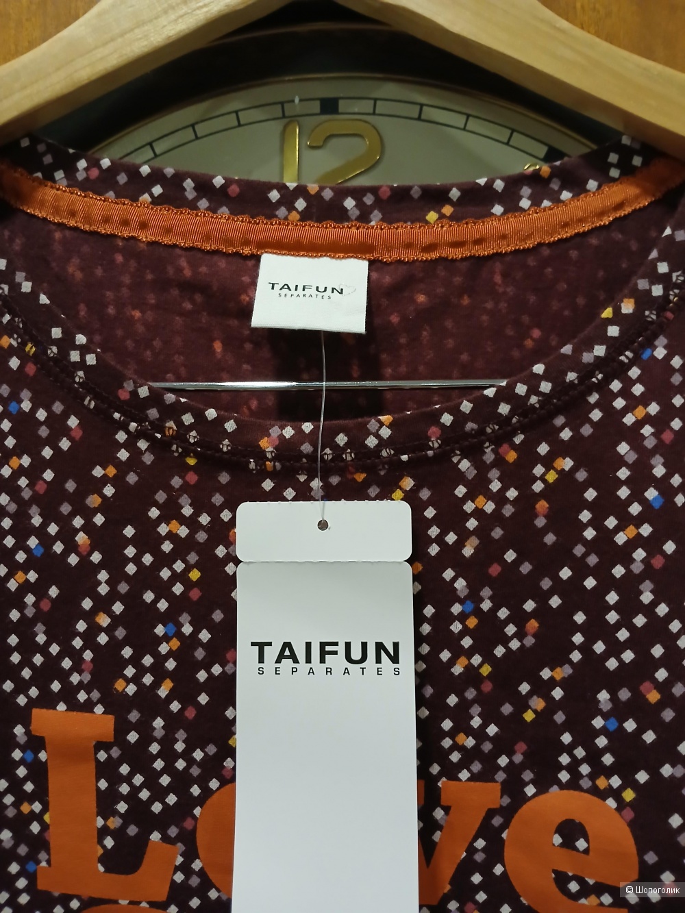 Футболка Gerry Weber Taifun р.40