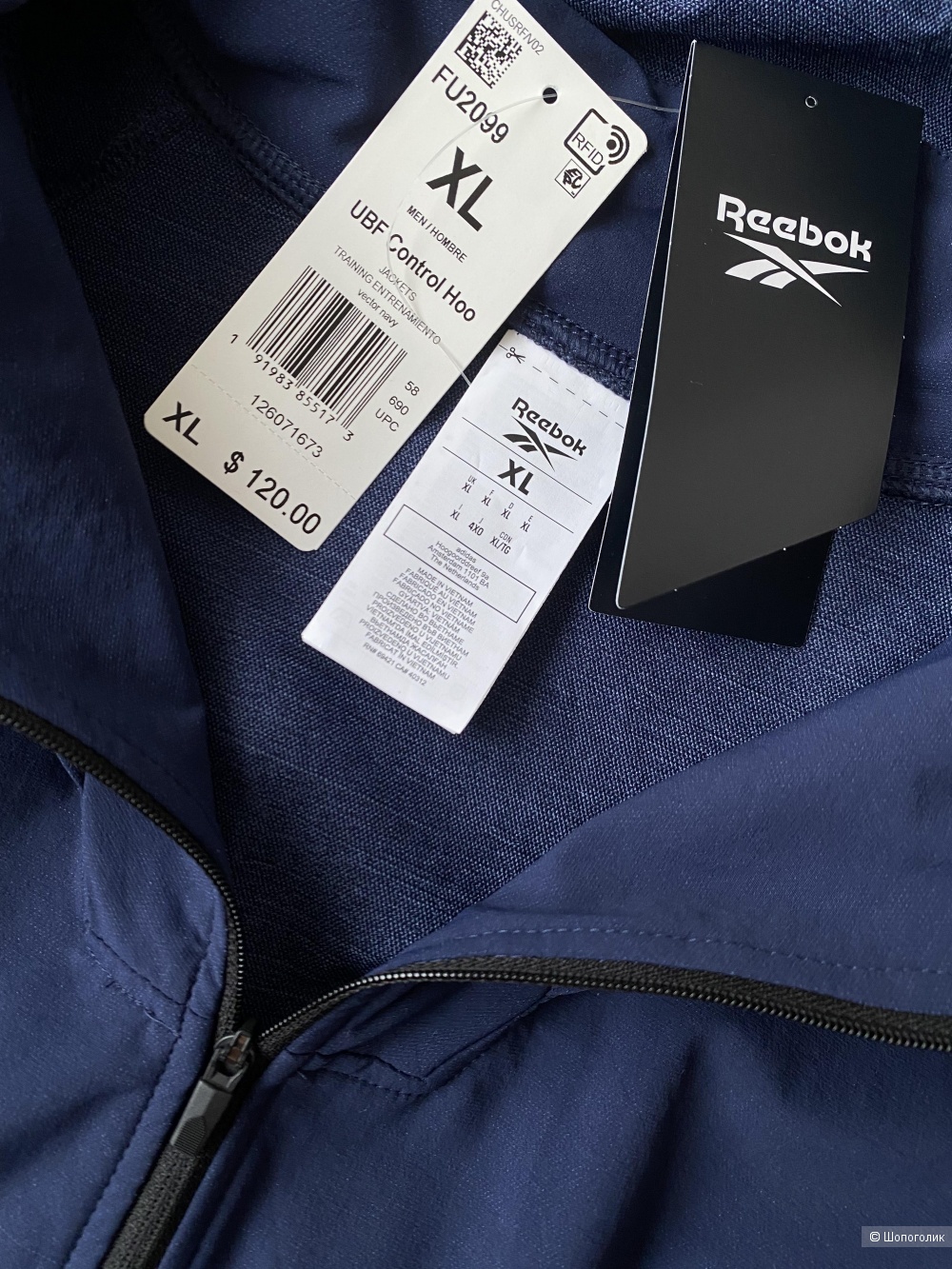 Анорак Reebok p.XL