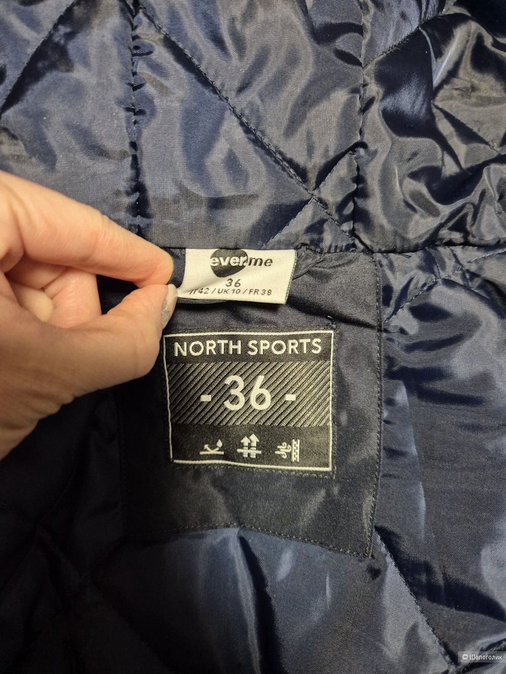 Куртка парка north sports, eu 36