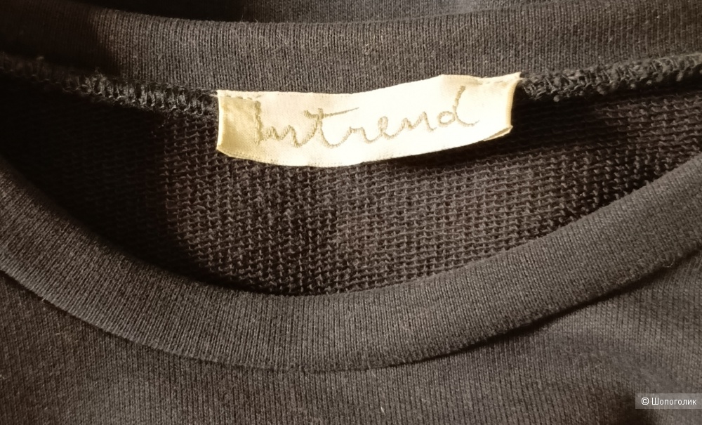 Свитшот Intrend MaxMara, рус 44