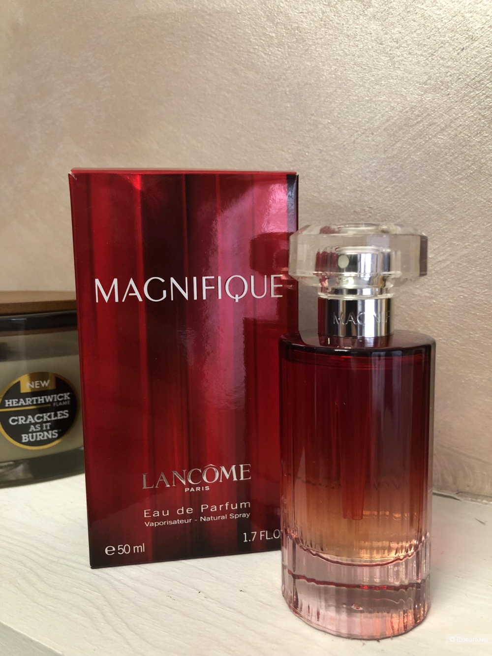 Духи Magnifique Lancôme 50ml