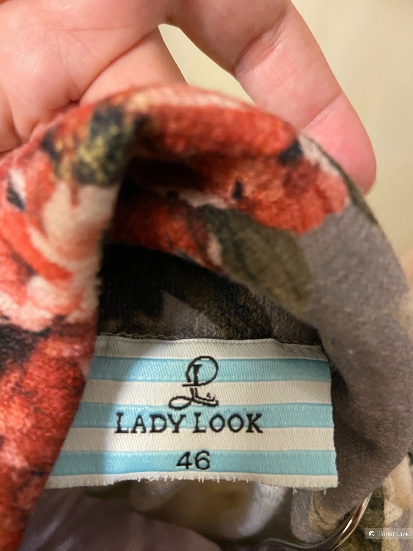 Платье Lady Look 44-46