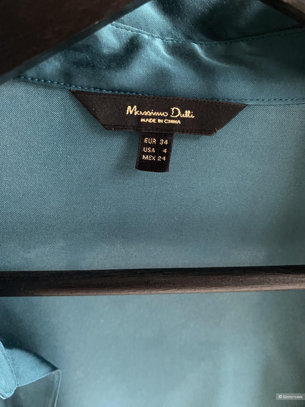 Massimo dutti блуза, размер 40-42