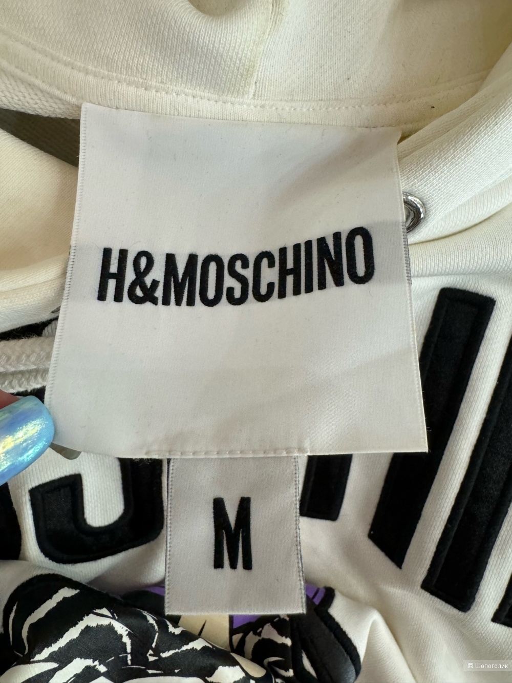 Платье от Moschino HM на M/L